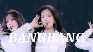 뱅뱅