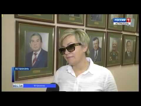 Просмотр видео