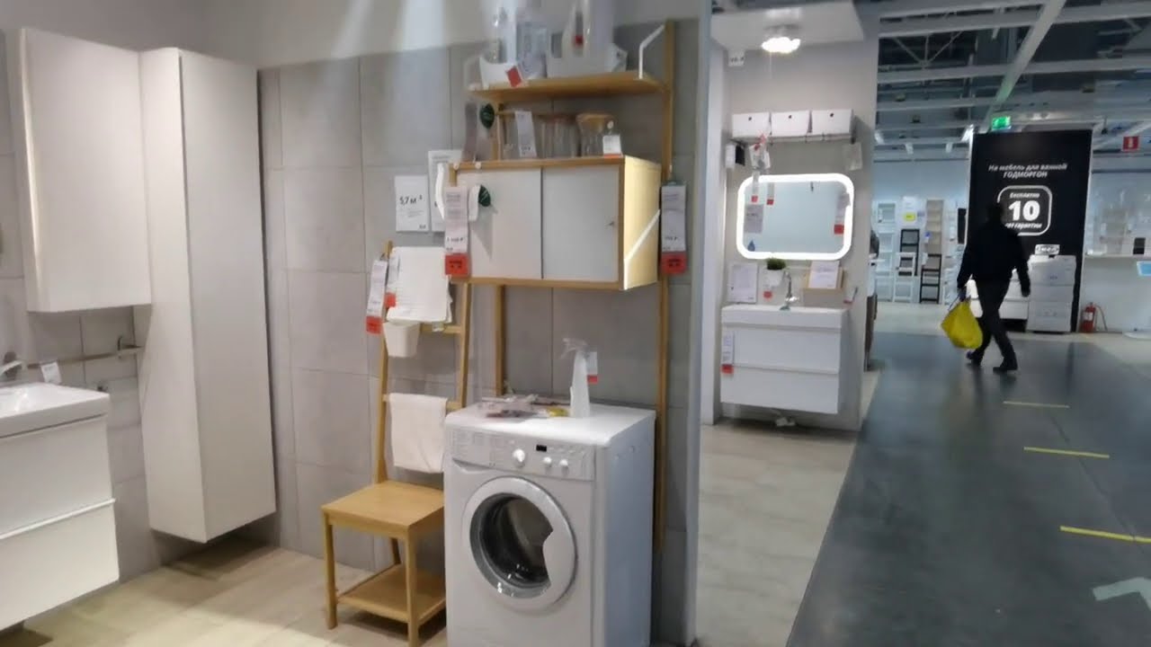 IKEA все для ванной комнаты часть 1 ЛИЛЛОНГЕН, ГОДМОРГОН и прочее