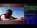 See video