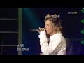 One Love Taebin (of 1tym)