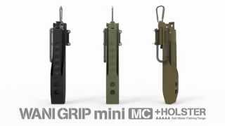 Грипер Daiichi Wani Grip MC