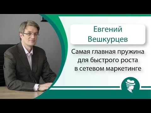 YouTube Трейлер