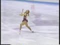 94 Olympics LP-Tonya Harding (US Version) 94 Olympics LP-Tonya Harding (US Version)