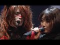 石畳の緋き悪魔 - Sound Horizon [Triumph of Territorial Expansion III] Part 3