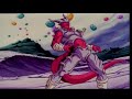AMV- DBZ ALL CAPZ- MF DOOM off the Madvillany Album