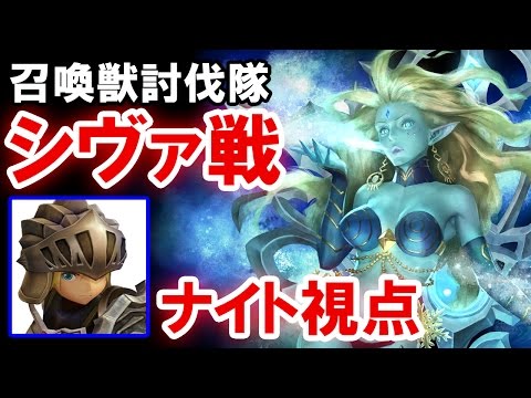 Immagine anteprima YouTube