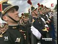 fête nationale du 14 juillet 2007  2 