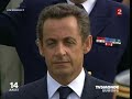 F�te Nationale du 14 juillet 2007 (2)