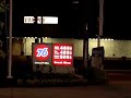 Gas Prices