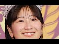 脇からはみ出るボリュームMAXな「令和の国宝」！　榎原依那、爆売れ写真集から“極秘”未公開ショット披露