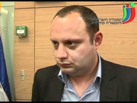 תחנות רדיו חינוכיות 106FM
