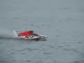 XTreme Old XHB-450 26cc Gas Hydro Remote Control RC Boat