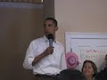 Exelon and Obama