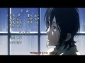 Nabari no Ou-Passion (mi version)