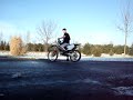 cold start
