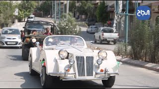 رياض العملة من بلدة قبلان جنوب نابلس، يتمكن من صناعة سيارة كلاسيكية للمرة الثانية