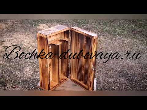 Ящик из дерева от Bochka-dubovaya.ru