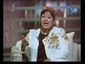 حلقة الاثنين 18 اغسطس 2008 من برنامج العاشرة مساء. تستضيف فيه منى الشاذلى الشاعرة ايمان بكرى