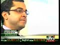 Success Story - Akshay Jain (Vedam)