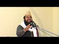hafiz abdul qadir coventry mehfi-e-saif ul malook hafiz abdul qadir coventry mehfi-e-saif ul malook
