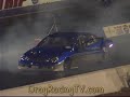 SCSN Outlaw 10.5