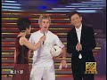 Tang bong ky thuat nhanh nhat the gioi