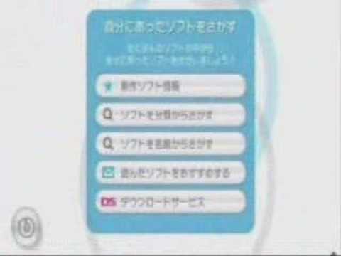 YouTube Preview Image