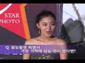 [photo] yungeun_lee, [동영상] 키스걸 이영은, 스타화보 제작발표회