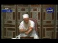 تعليم الوضوء -الشيخ محمد حسين يعقوب-الجزء الثاني.