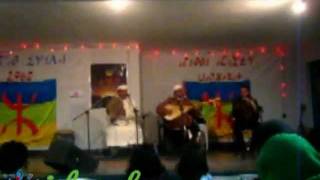 Mohamed Ijoud Tamdiazt : Asgas Amayno Ouarzazate 2962