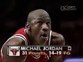 Michael Jordan 5th Game Back 1995