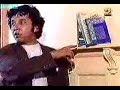 Plan Z - Instituto APLAPLAC