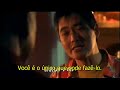 DragonBall Evolution - Trailer Legendado