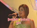 Ponleu Neakhos Vol. 10