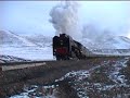 Chin steam on Jingpeng pass Chin steam on Jingpeng pass