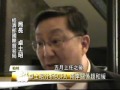 德國外交政策協會ECFA研討會DGAP Berlin