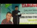 Live Streaming: Tabligh Akbar bersama Ustadz Felix Siauw|90 Thn Gontor