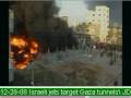 Israeli jets target Gaza tunnels