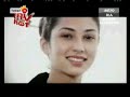 Estranged - Itu Kamu (Muzik@Ria) Estranged - Itu Kamu (Muzik@Ria)