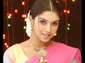 asin & trisha