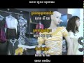 Oun Som Bek Bong Som Lear, khmer hip hop songs, khmer hip hop music, khmer dance music, khmer dance songs, khmer rap songs