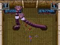 tool-assisted tasvideos.org played in 28 by jxq. this is a tool-assisted speedrun. for further informations visit tasvideos.org