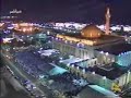Mashari Al Afasy