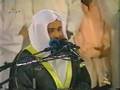 Mashari Al Afasy