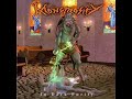 Monstrosity - Suffering To The Conquered