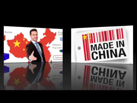 Китайские Товары Наложенным Платежом Без Предоплаты