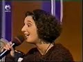 Dulce Pontes _ O Primeiro Canto _ 1999