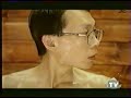 Sauna - funny video - sjove film - mobil - kommunikation Sauna - funny video - sjove film - mobil - kommunikation
