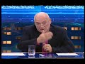 волшебник Чуров